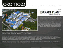 Tablet Screenshot of okamotousa.com
